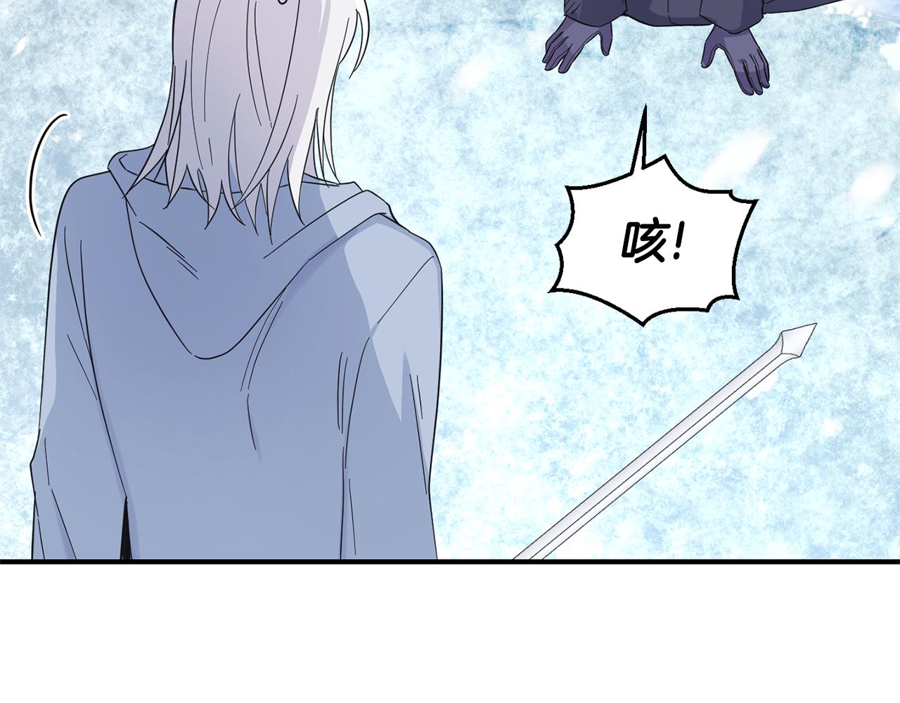 第106话 上当了58