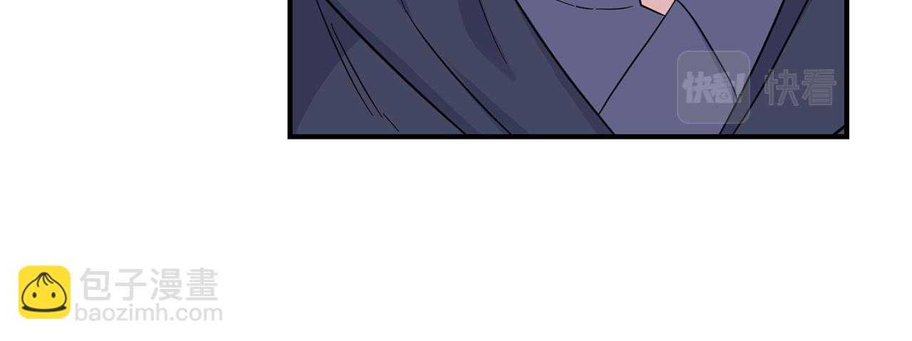 第106话 上当了61