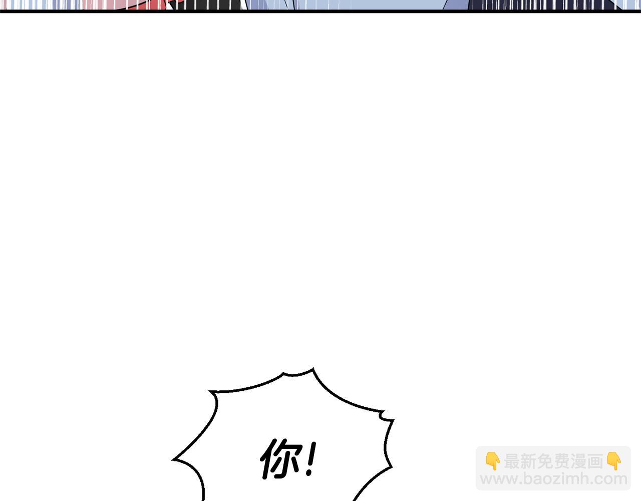 第106话 上当了87