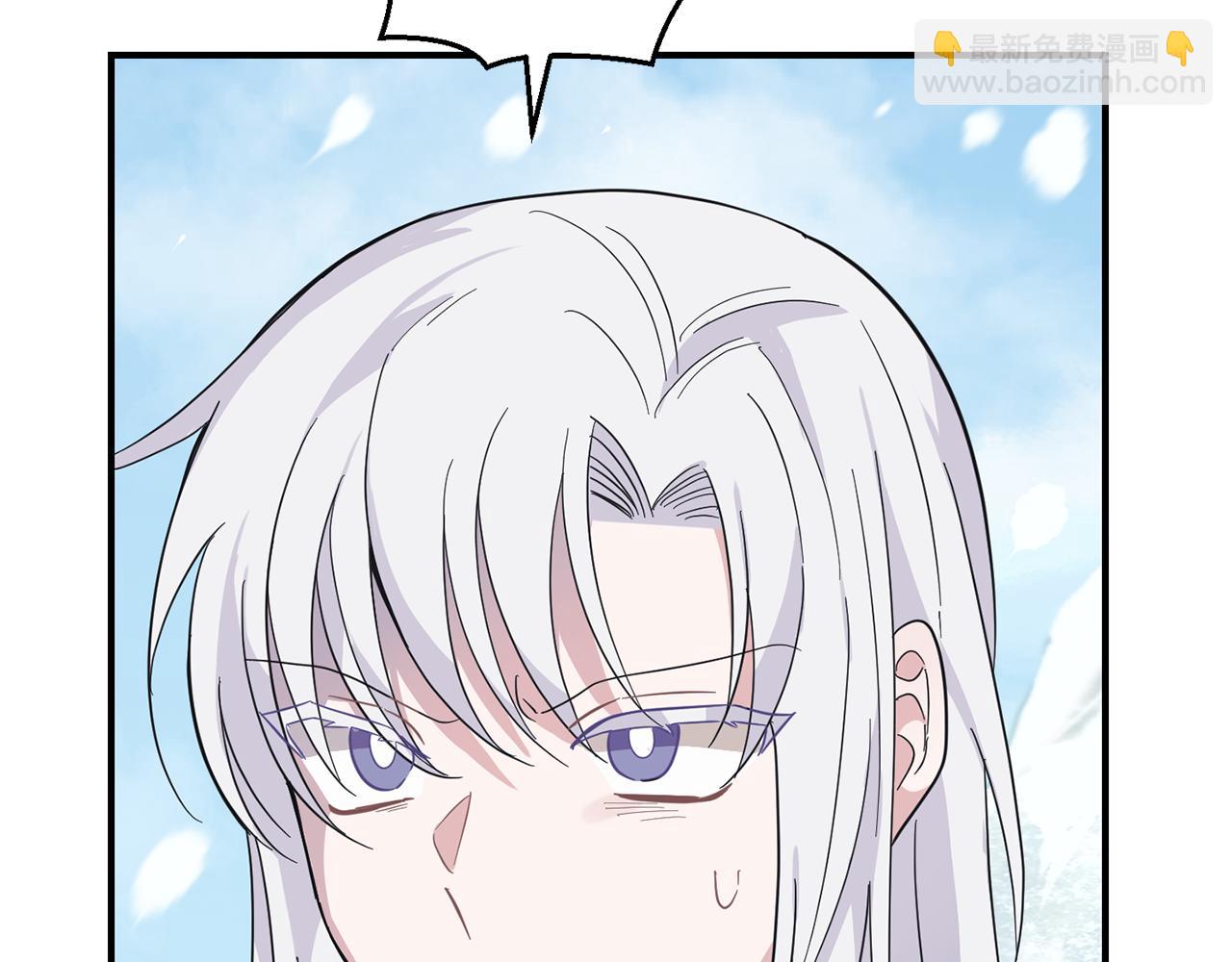 第106话 上当了88