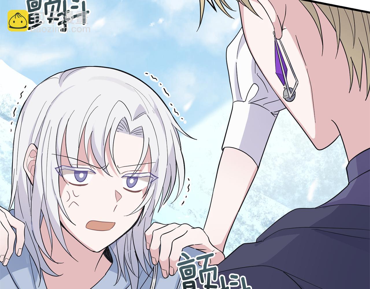 第106话 上当了94