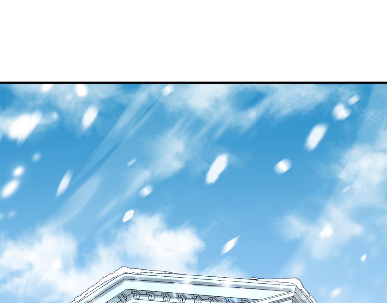 第108话 命案凶手？113