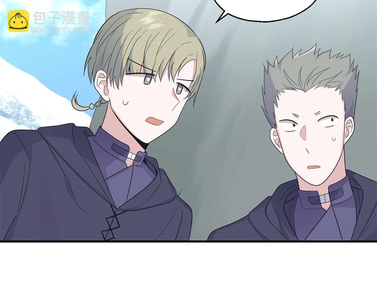 第108话 命案凶手？13