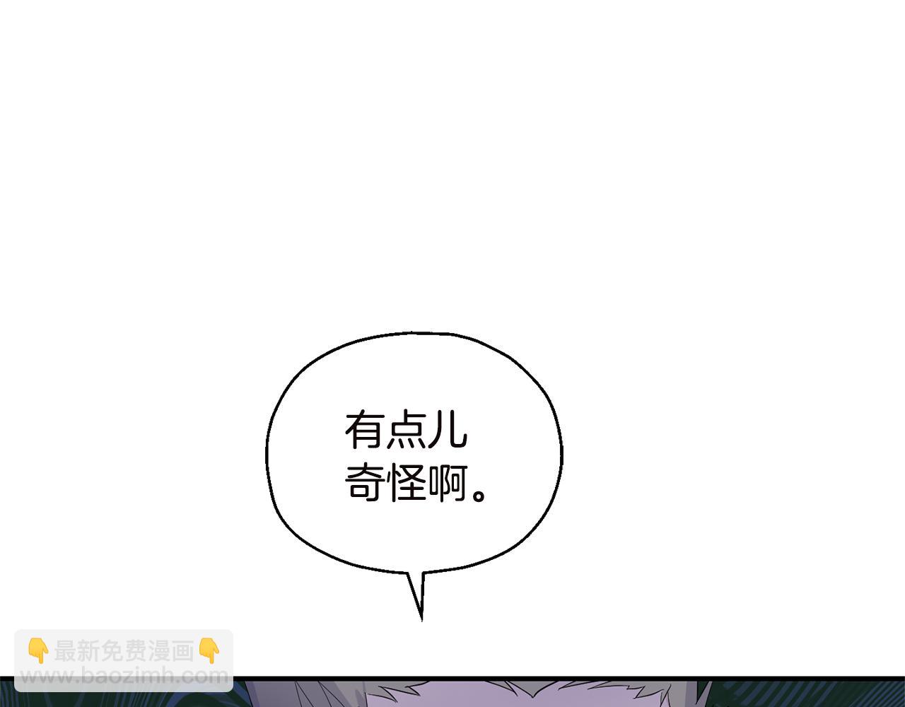 第108话 命案凶手？135