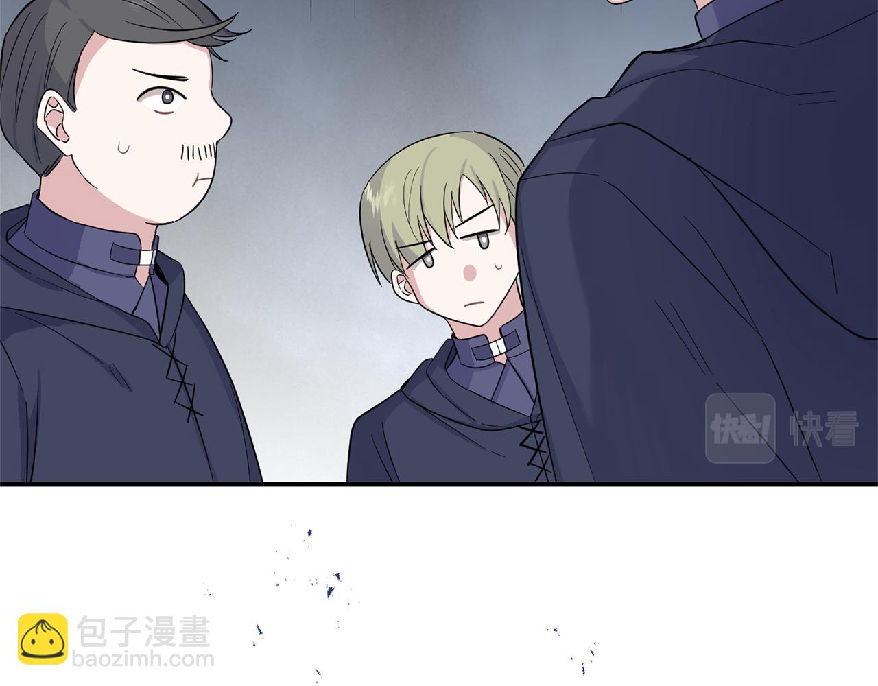 第108话 命案凶手？145