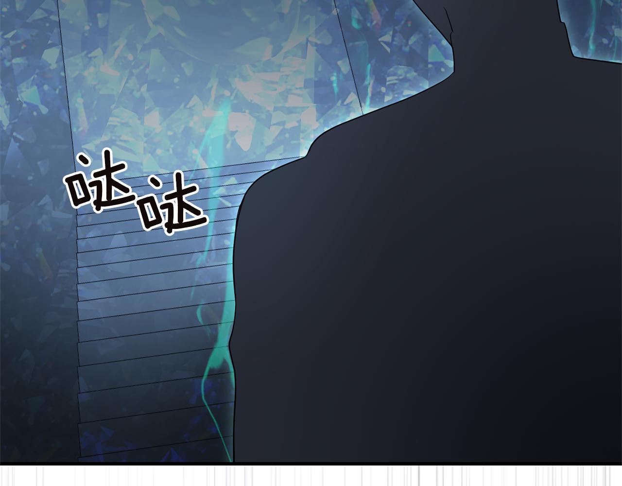 第108话 命案凶手？154