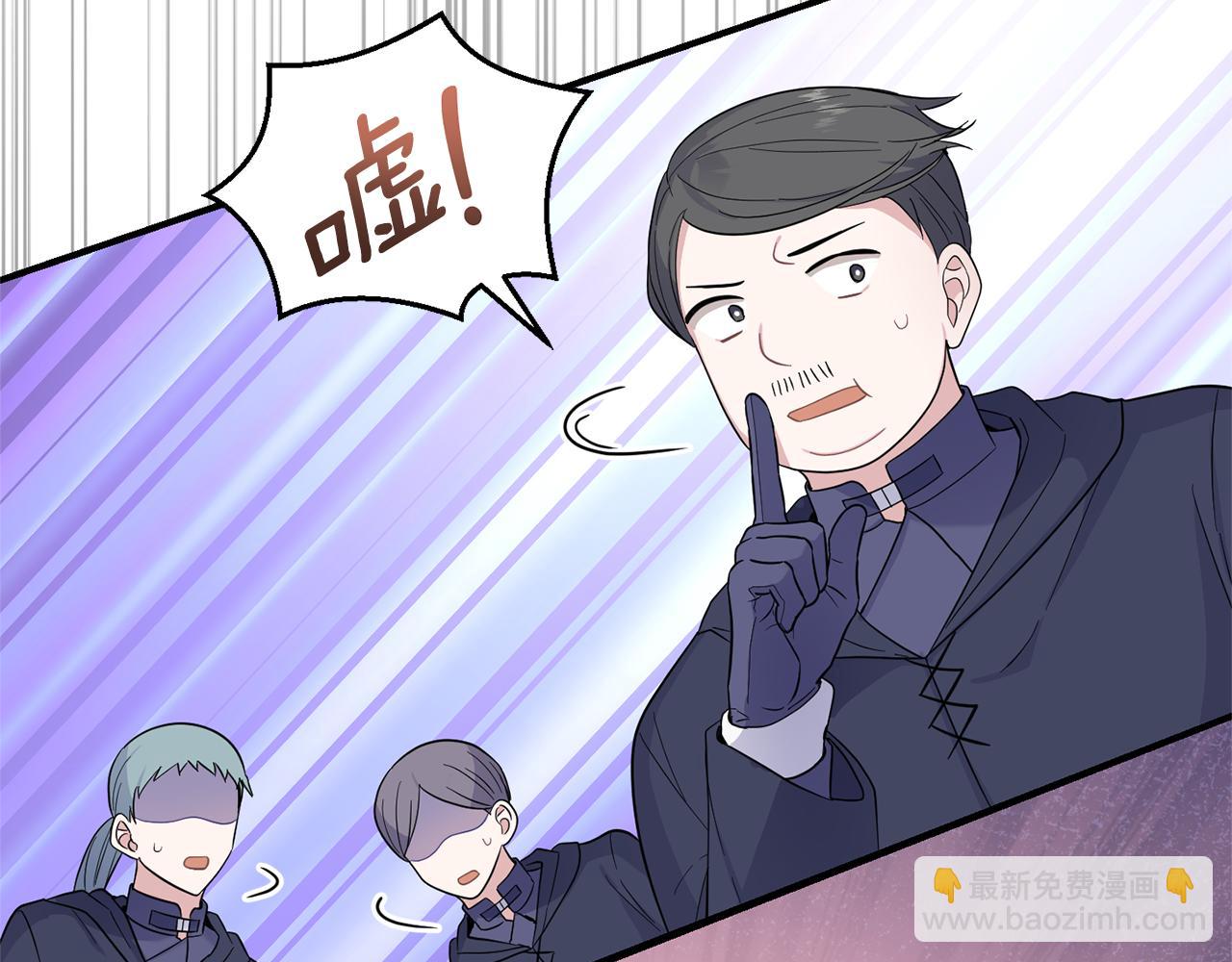 第108话 命案凶手？156