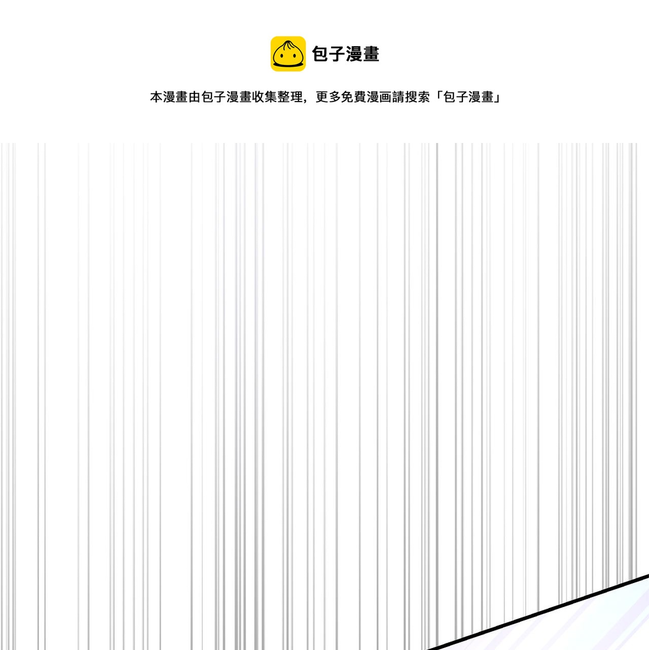 第108话 命案凶手？159