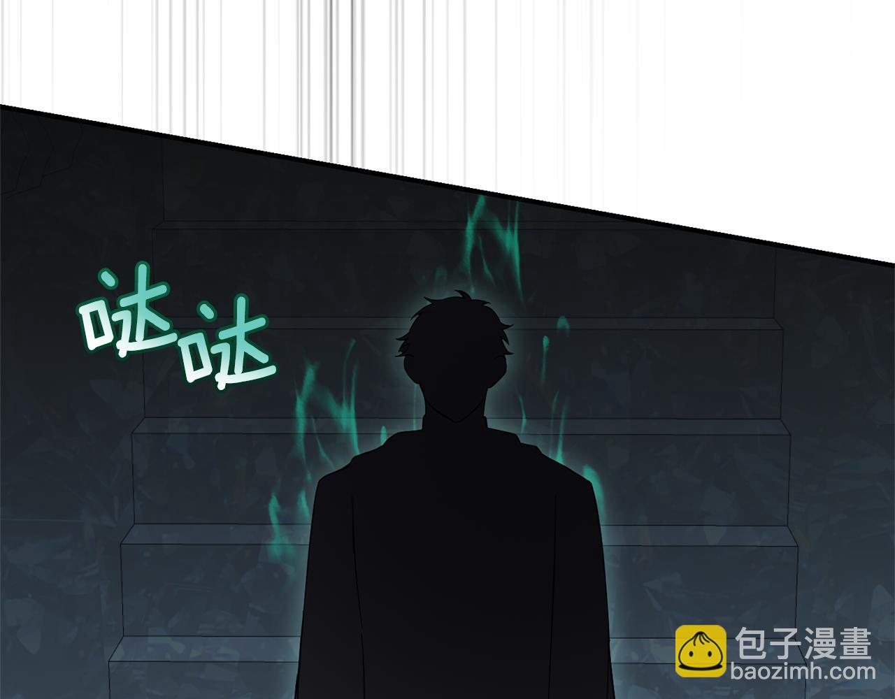 第108话 命案凶手？163
