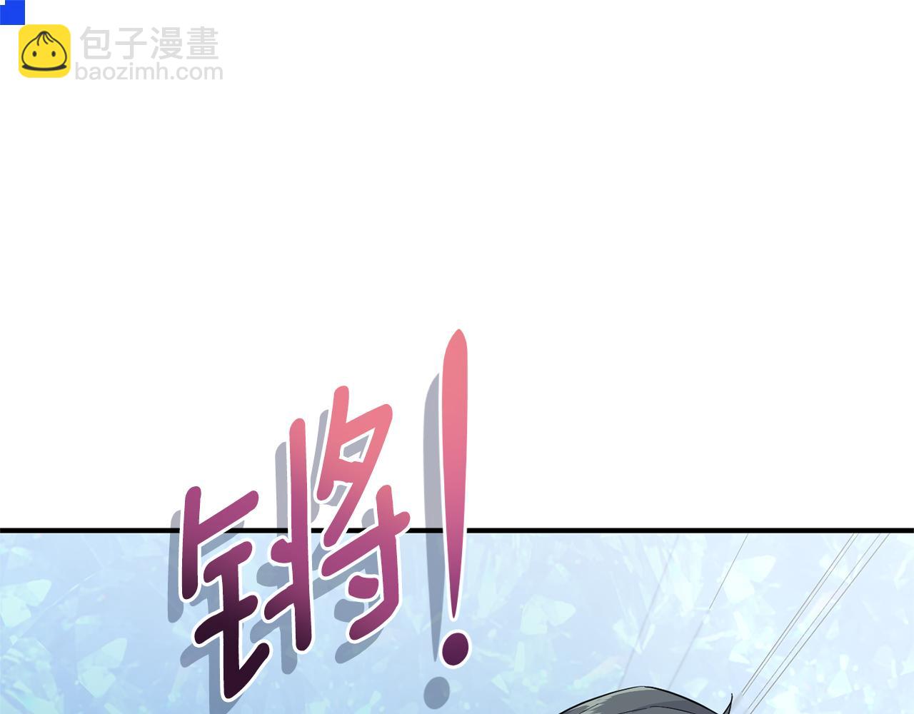 第108话 命案凶手？166