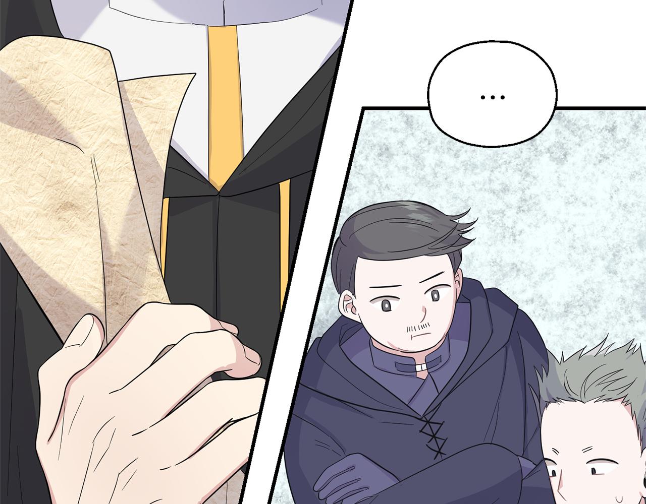 第108话 命案凶手？20
