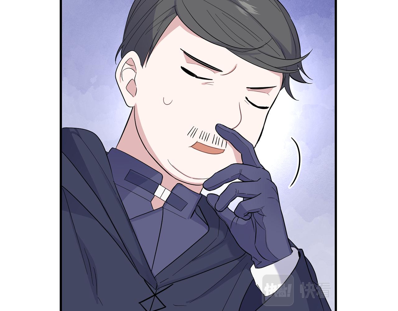 第108话 命案凶手？32