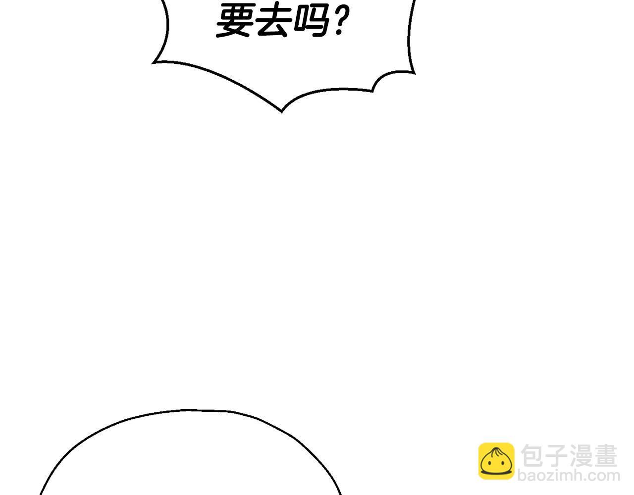 第108话 命案凶手？35