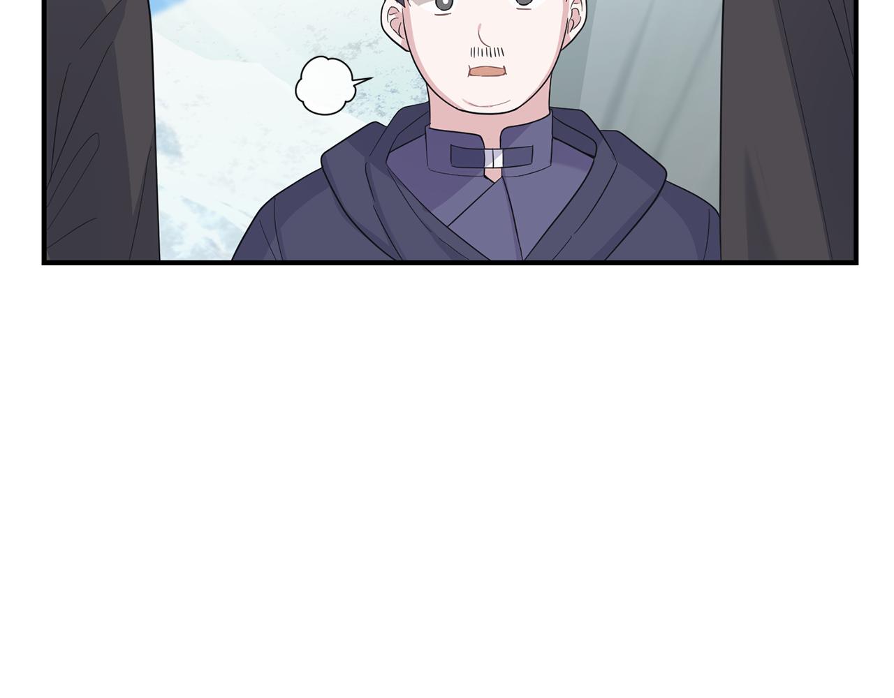 第108话 命案凶手？42
