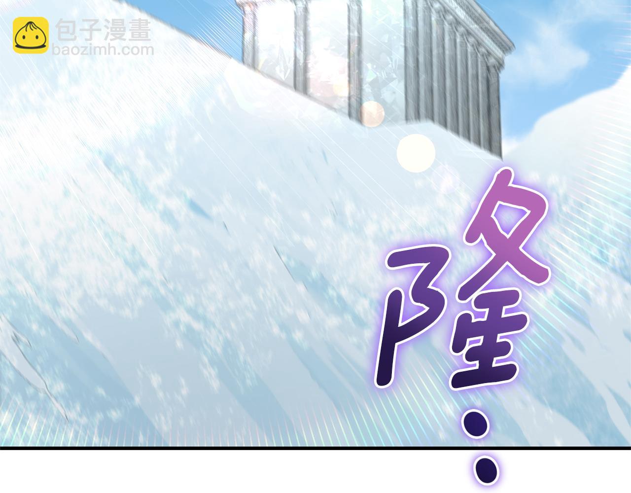 第108话 命案凶手？6
