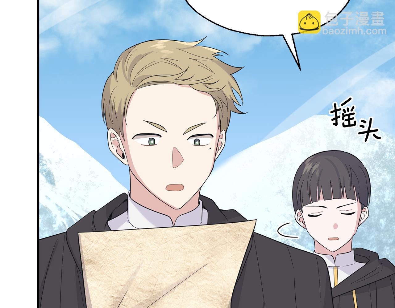 第108话 命案凶手？60
