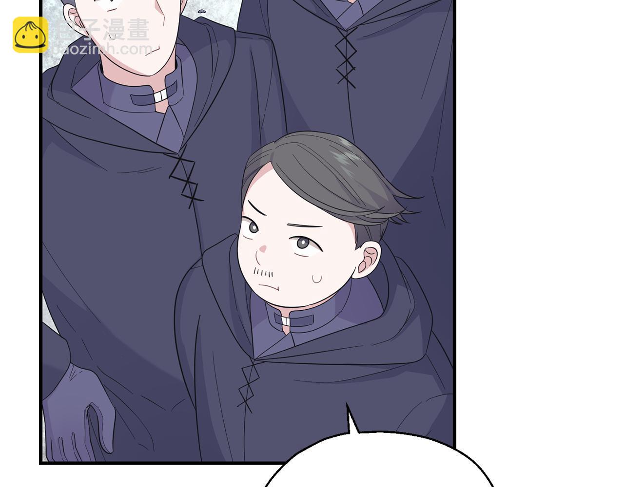 第108话 命案凶手？8