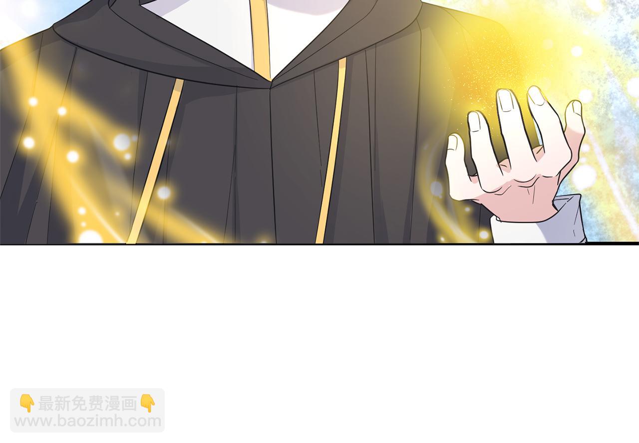 第108话 命案凶手？89
