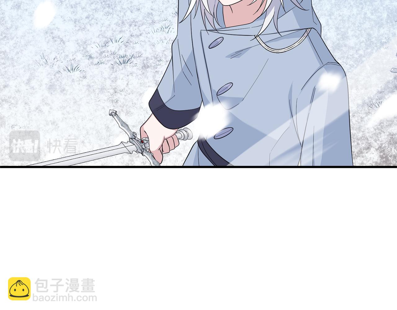 第109话 他要逃走？141