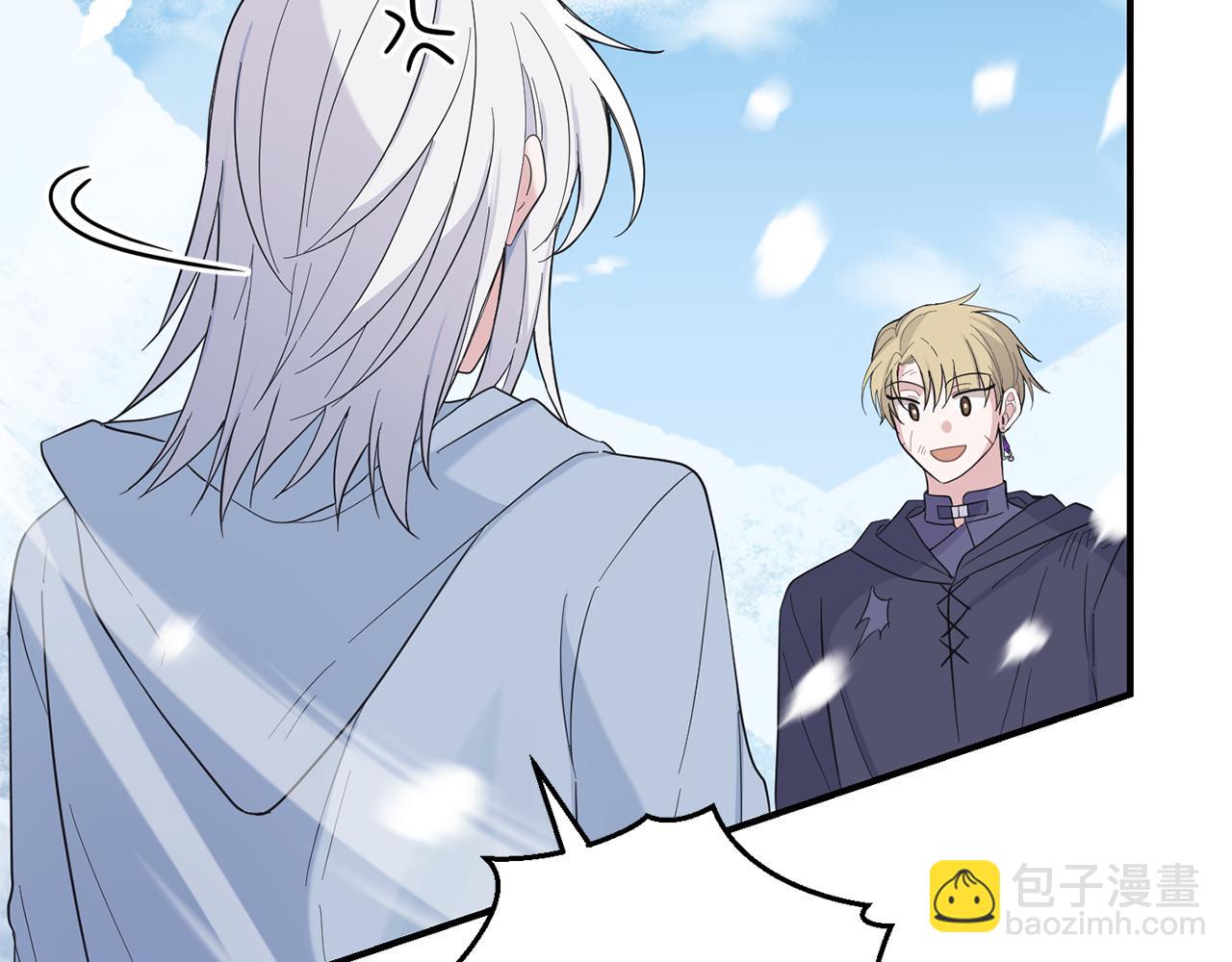 第109话 他要逃走？143