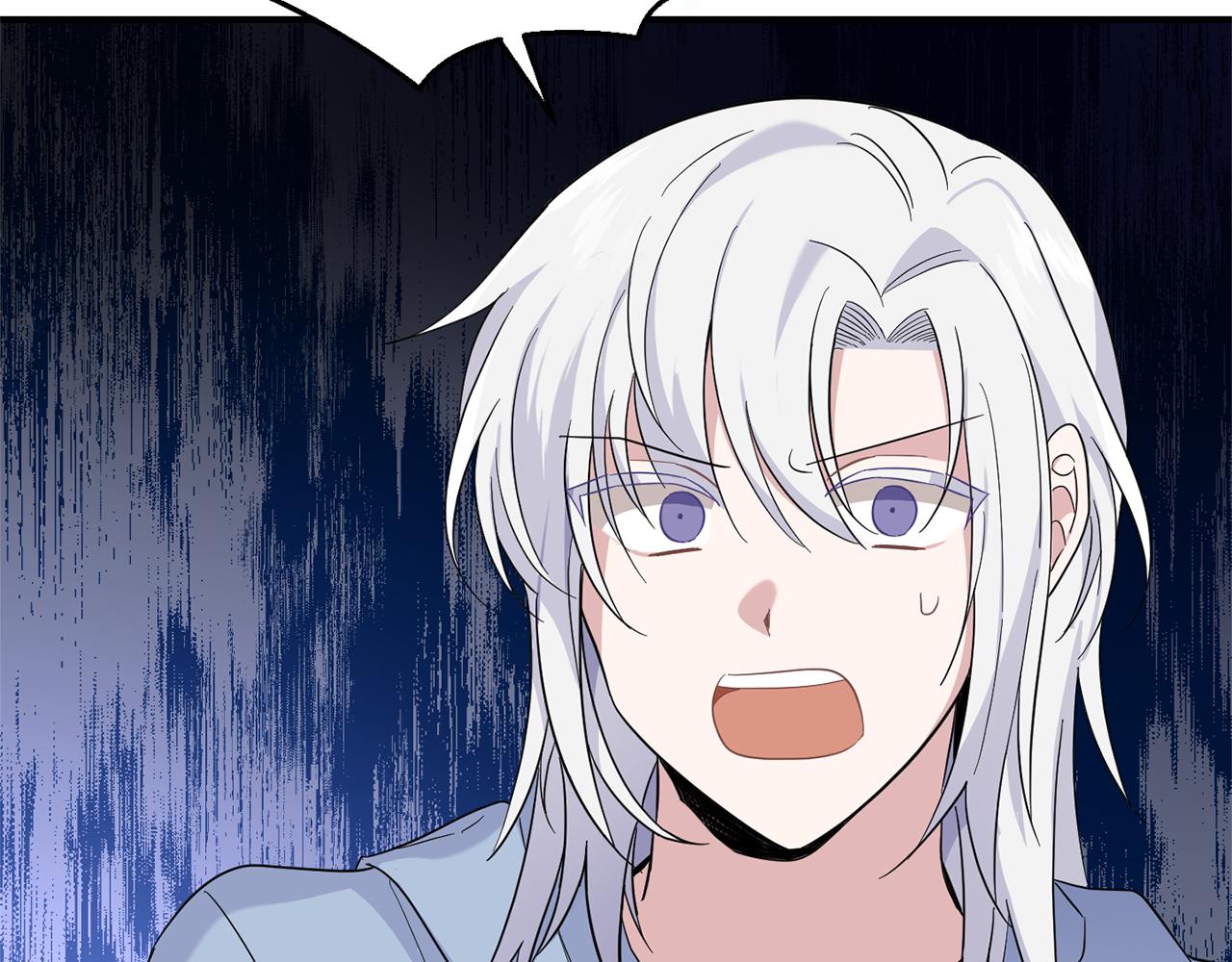 第109话 他要逃走？174