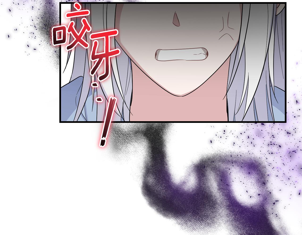 第109话 他要逃走？187