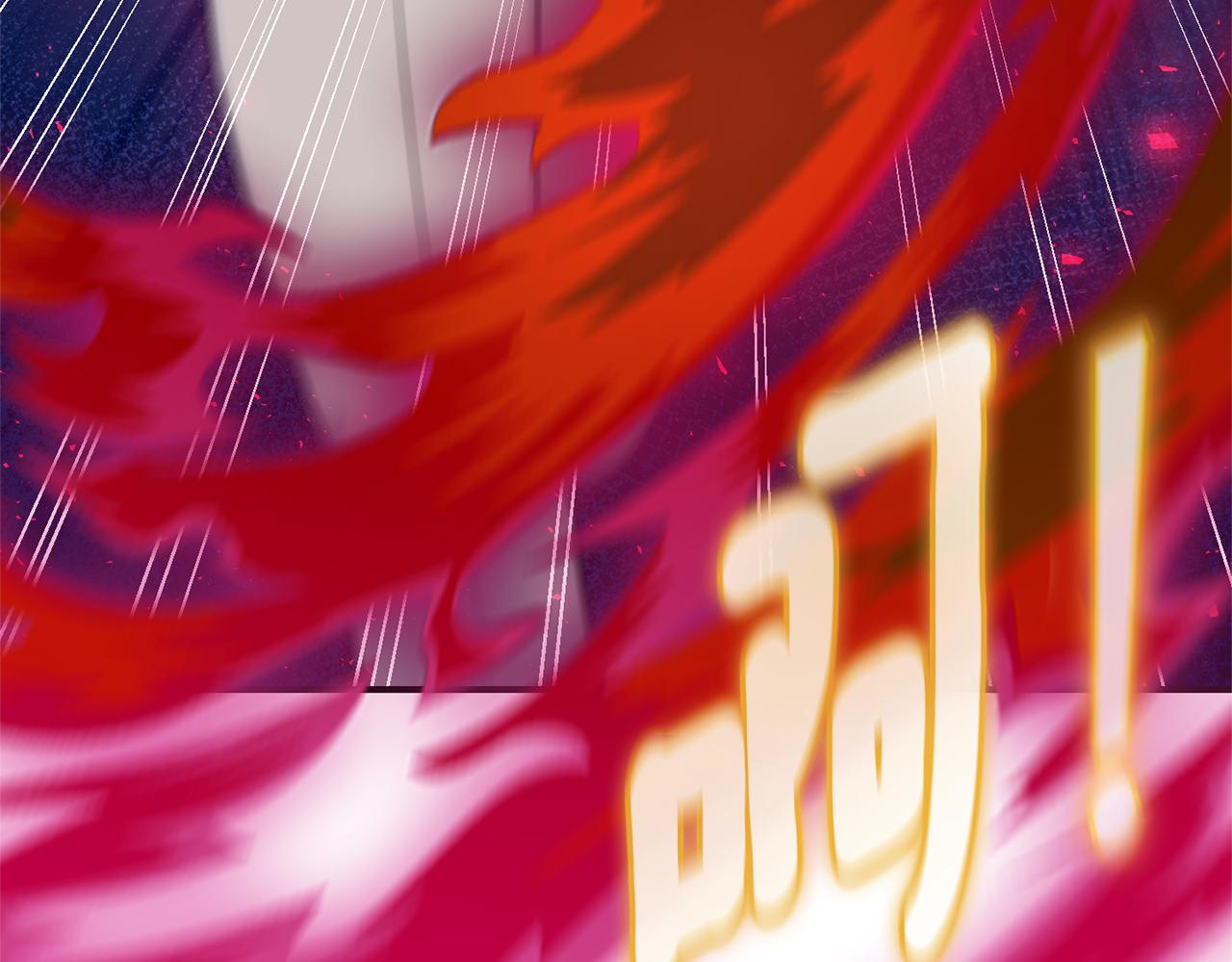 第109话 他要逃走？191