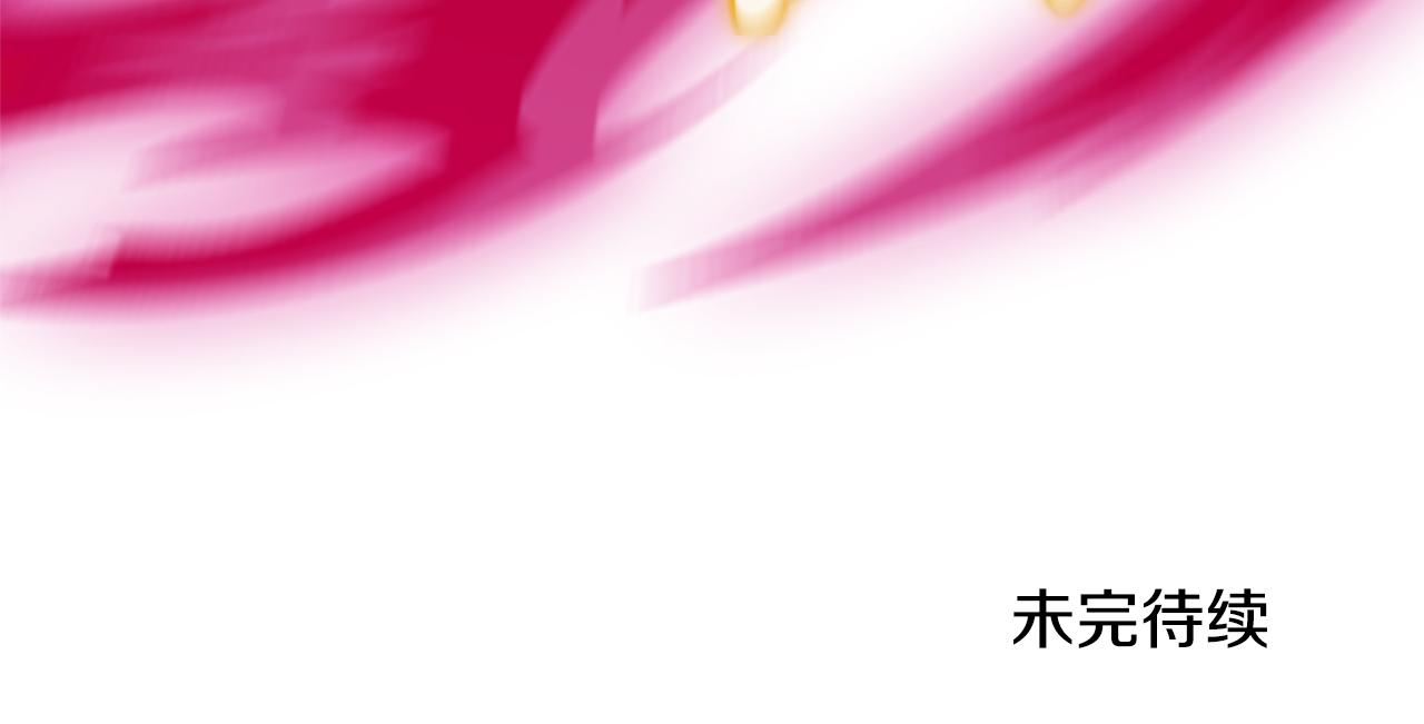 第109话 他要逃走？192