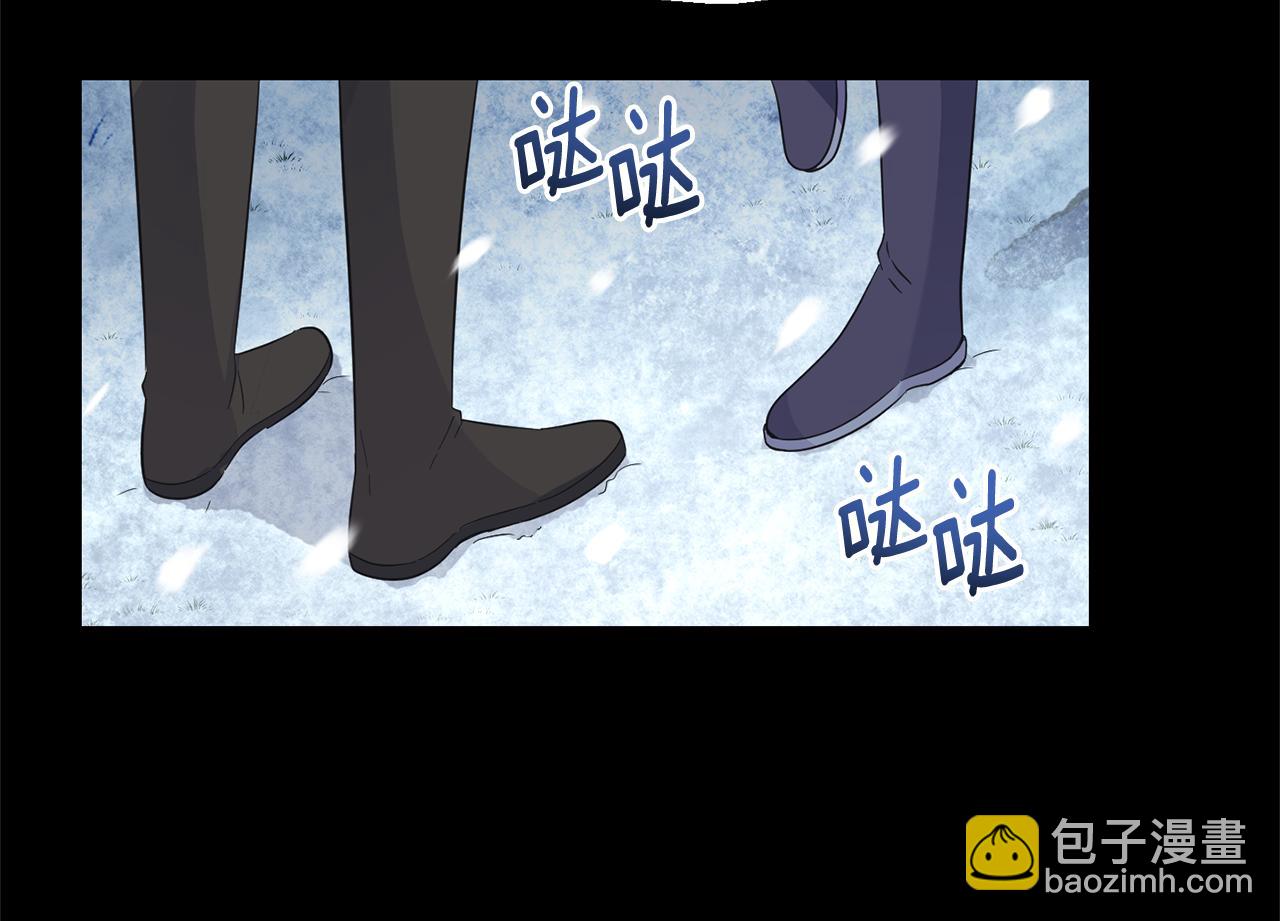 第109话 他要逃走？42