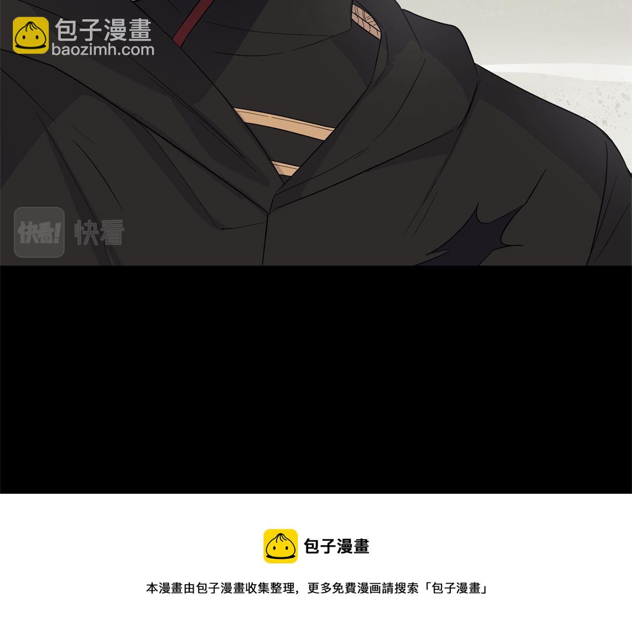 第109话 他要逃走？53