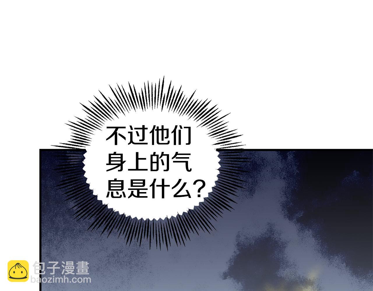 第109话 他要逃走？76