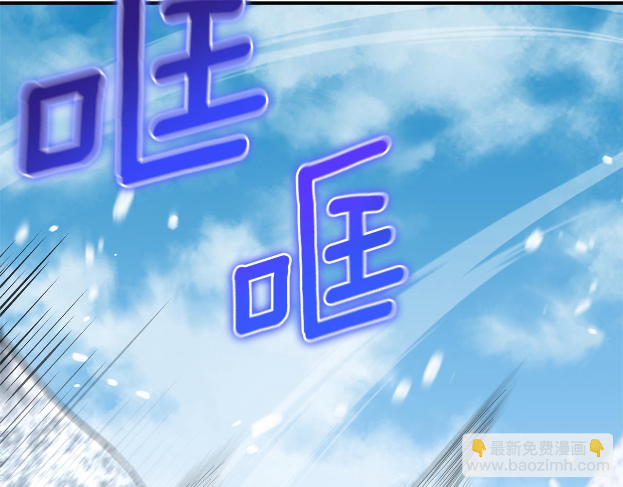 第109话 他要逃走？94