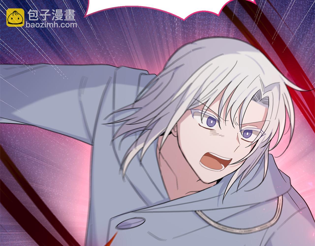 第110话 记忆恢复1