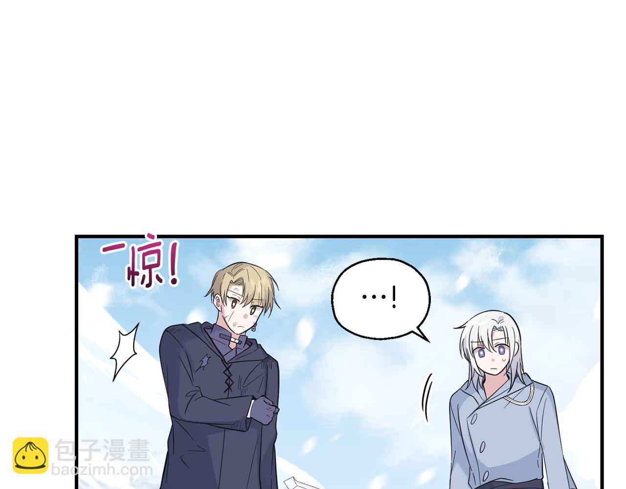 第110话 记忆恢复116