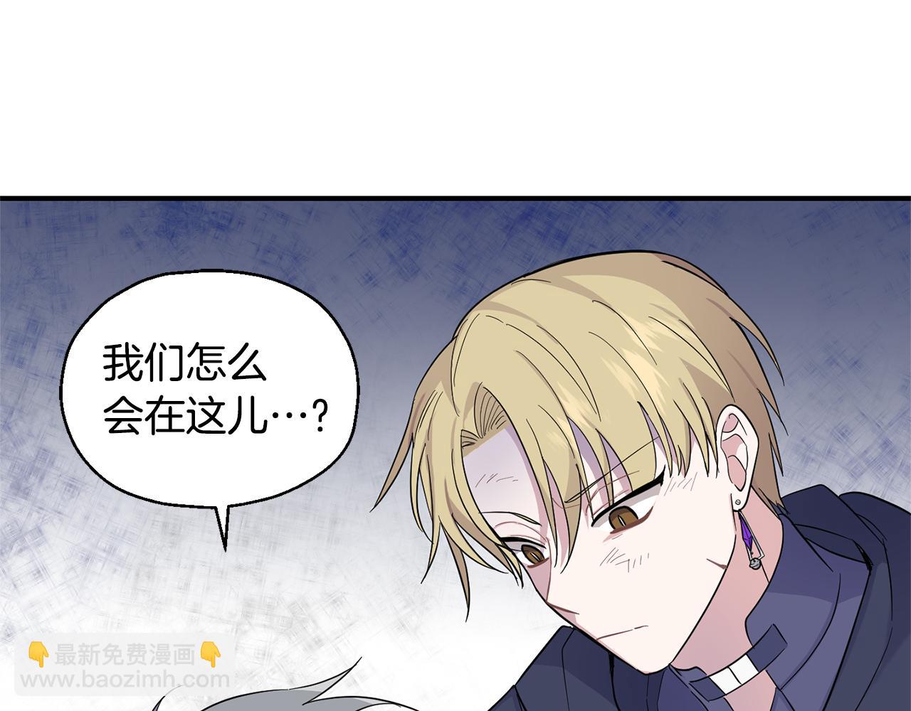 第110话 记忆恢复120