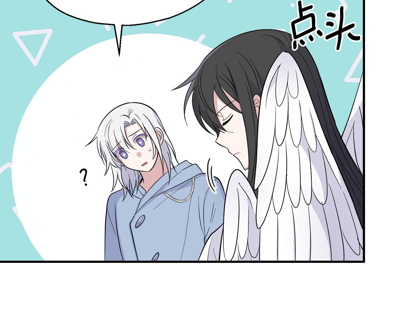 第110话 记忆恢复127