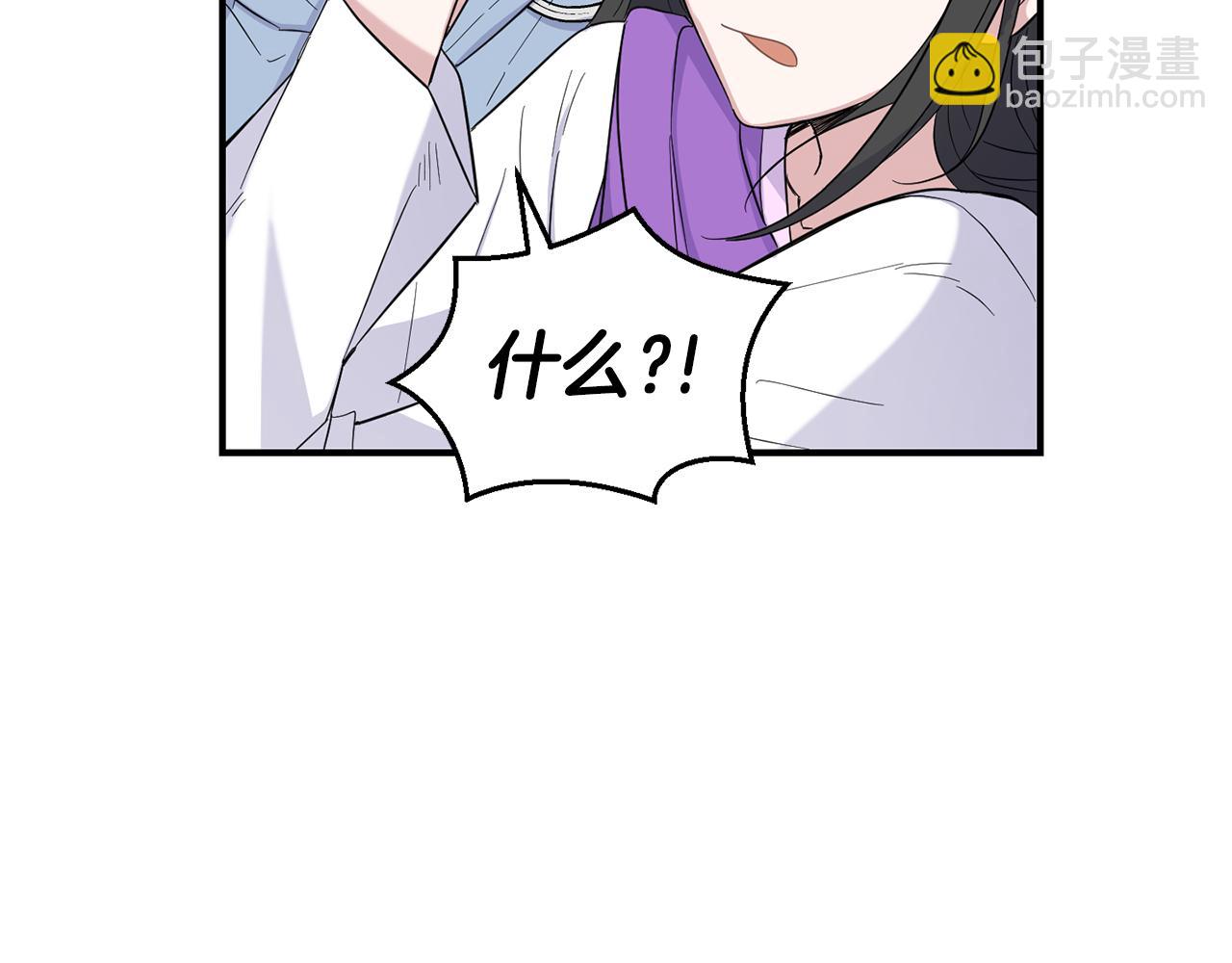 第110话 记忆恢复134