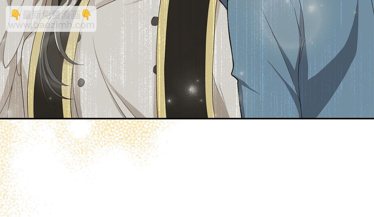 第110话 记忆恢复137