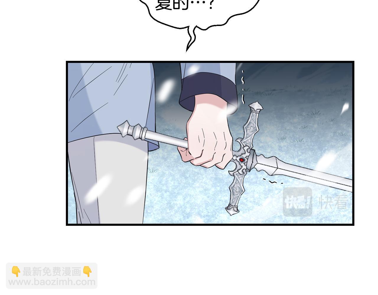 第110话 记忆恢复147