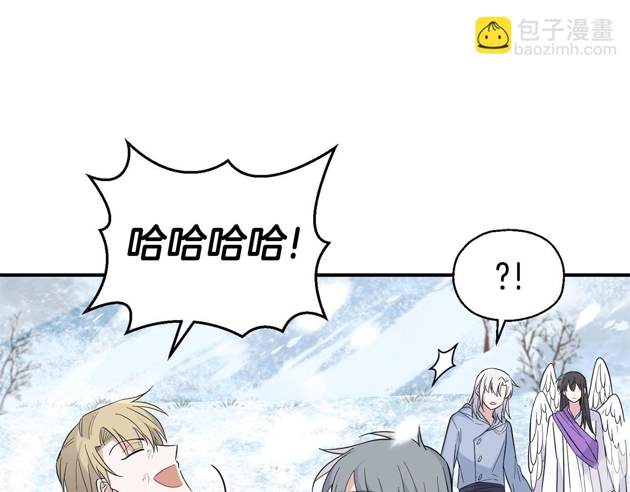 第110话 记忆恢复166