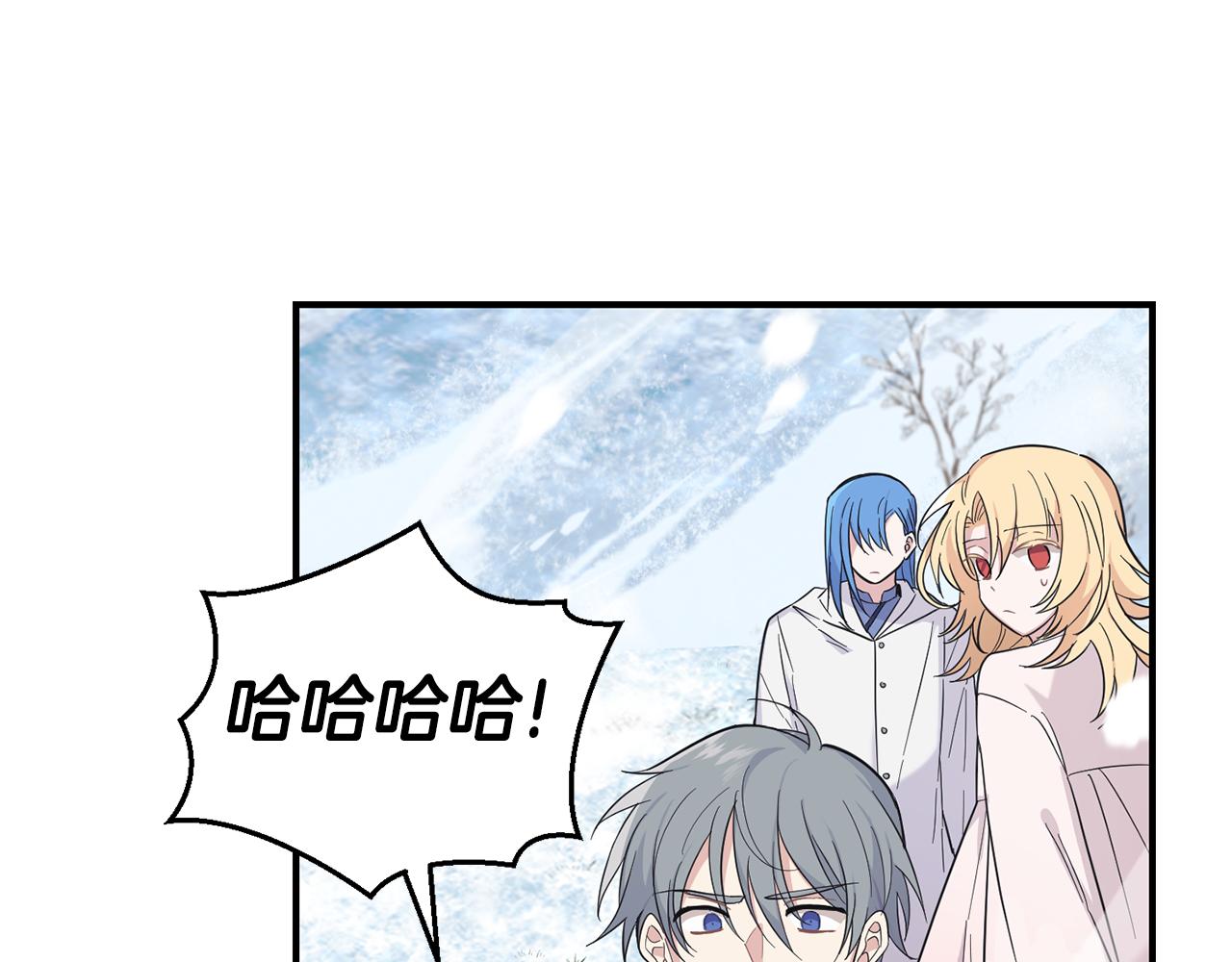 第110话 记忆恢复168
