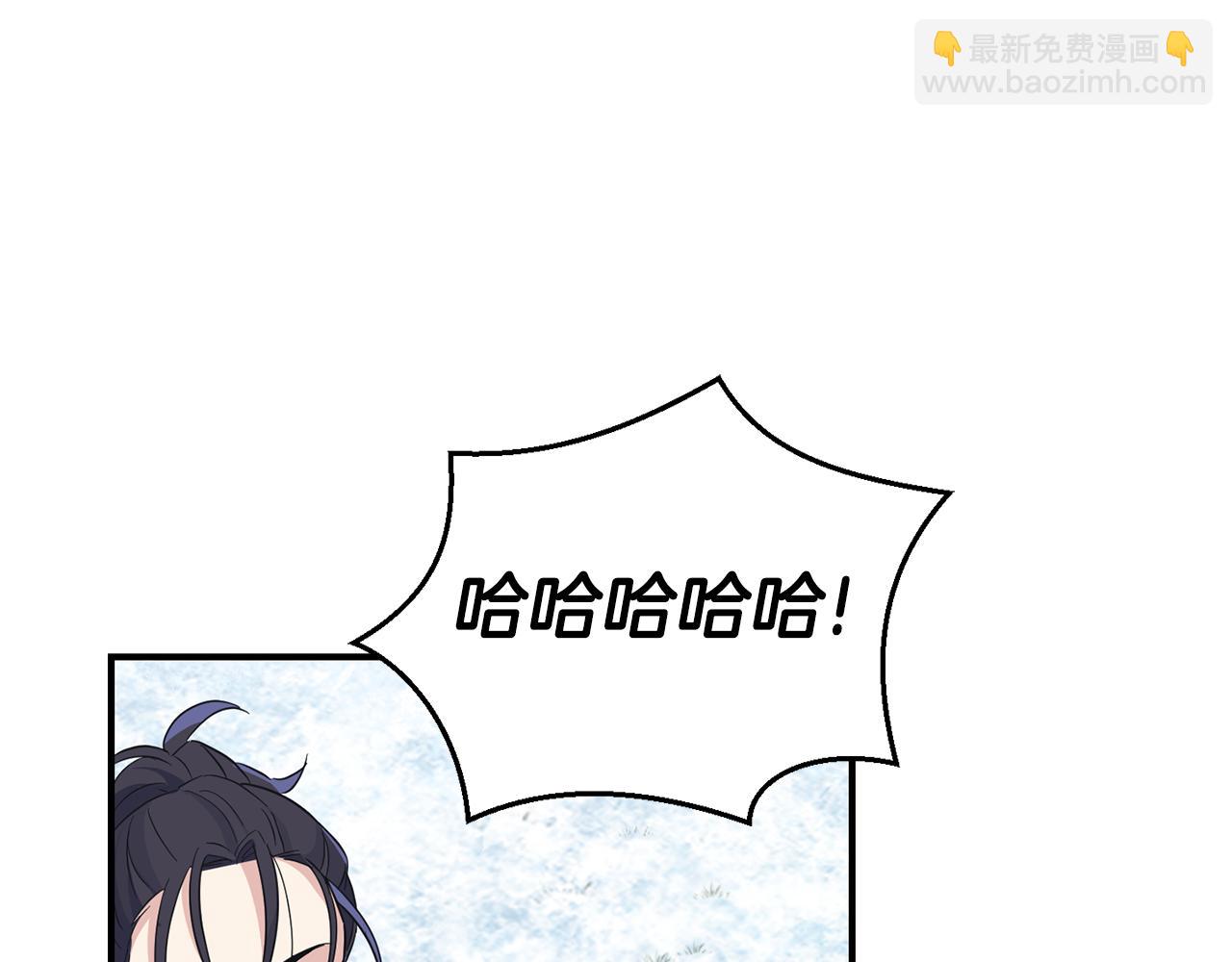 第110话 记忆恢复170