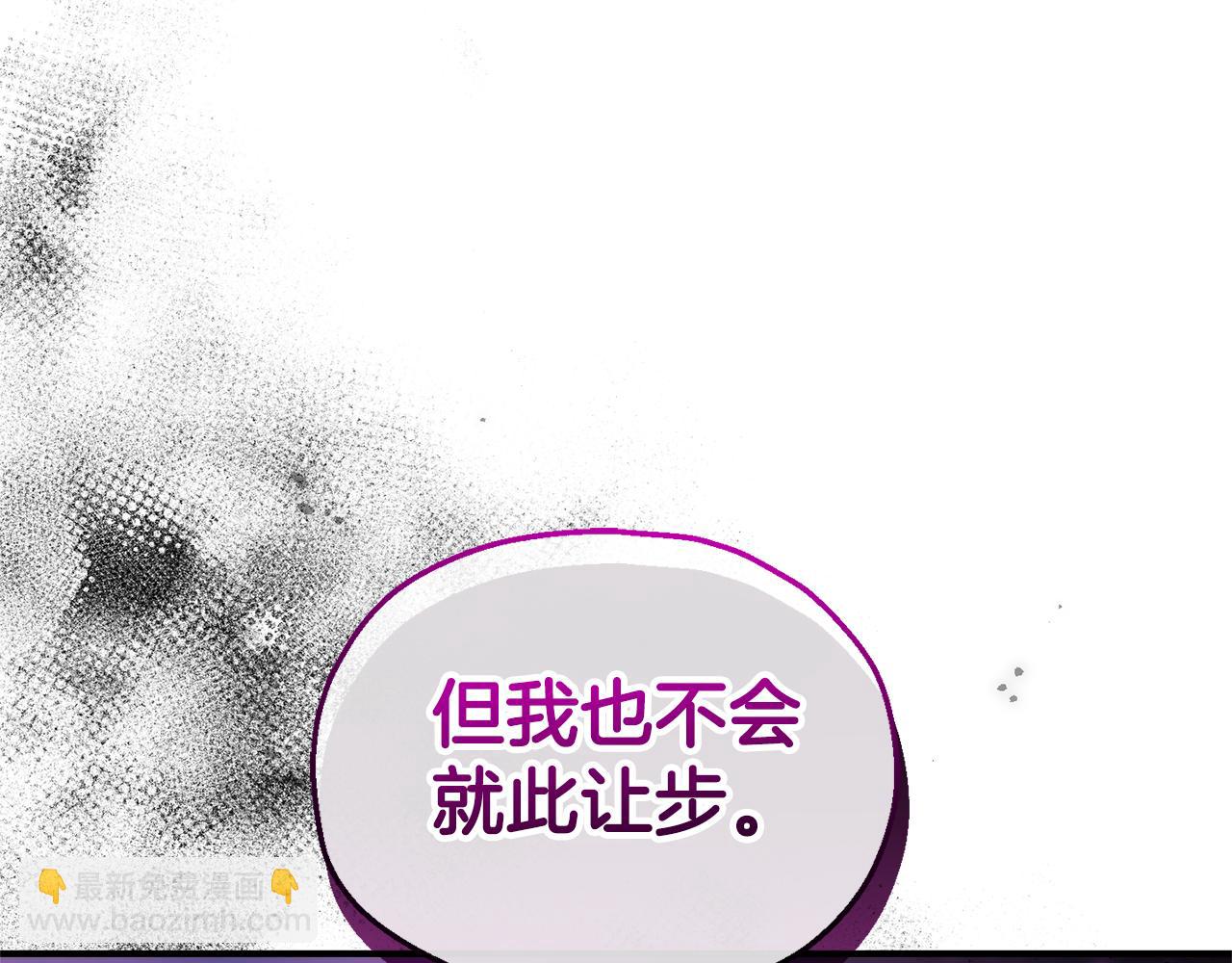 第110话 记忆恢复174