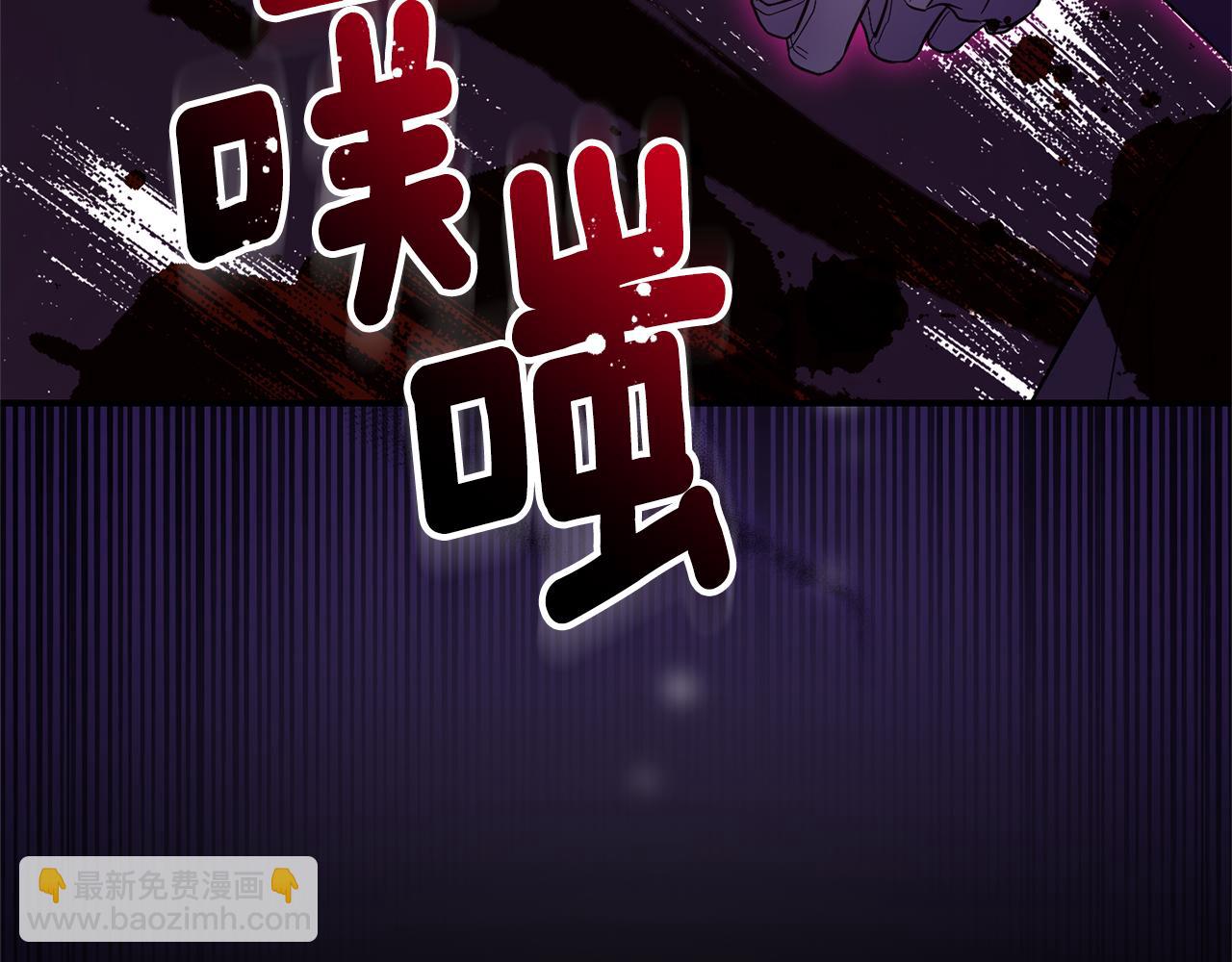 第110话 记忆恢复185