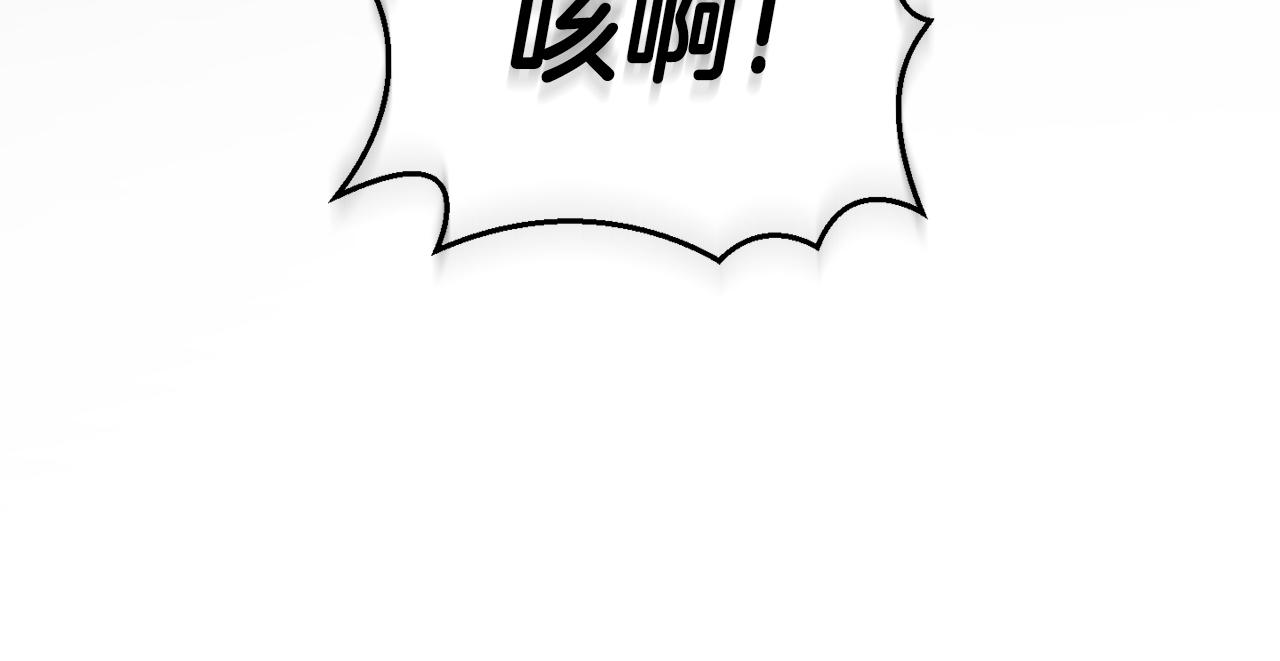 第110话 记忆恢复20