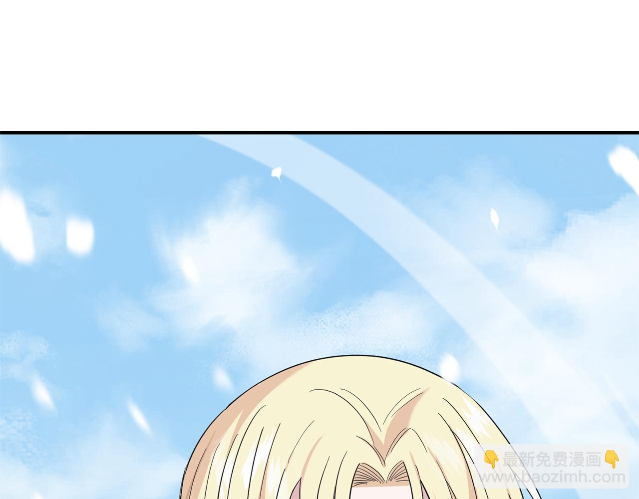 第110话 记忆恢复34