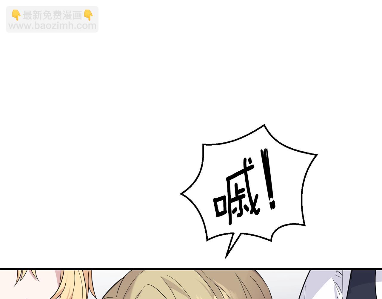 第110话 记忆恢复56
