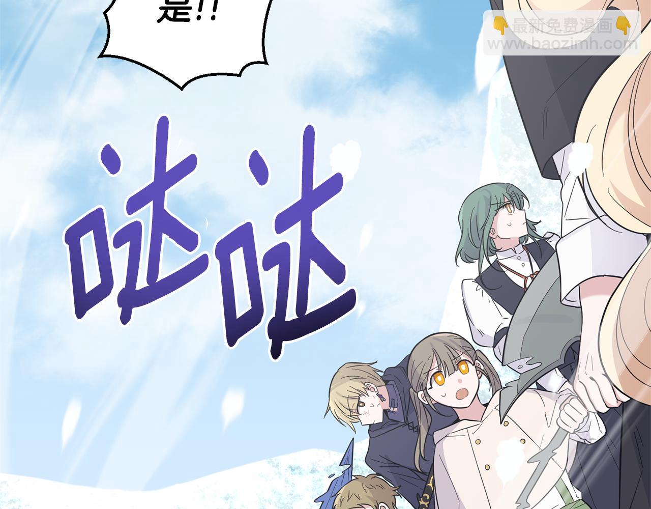 第110话 记忆恢复62
