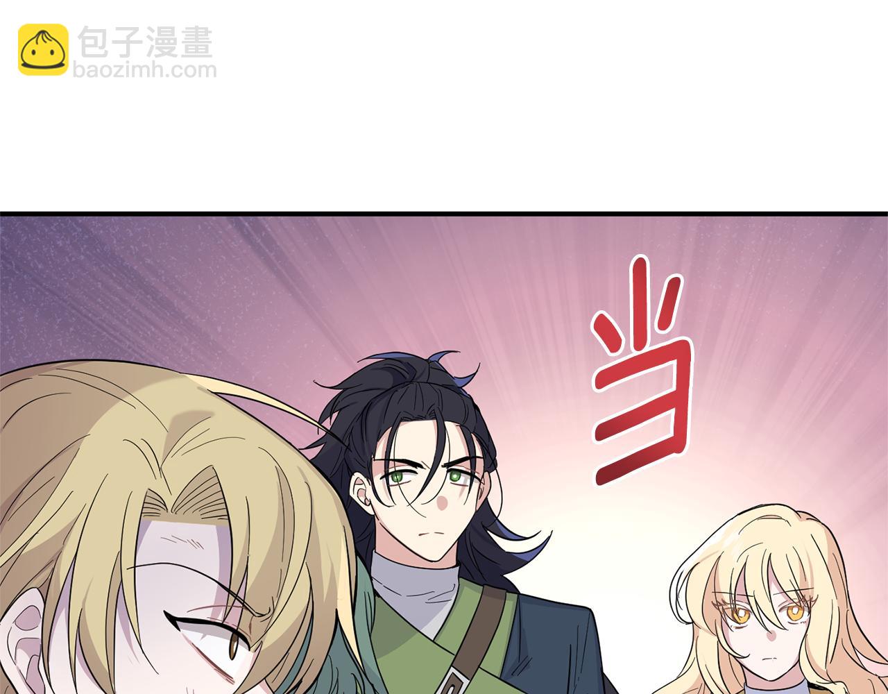 第110话 记忆恢复64