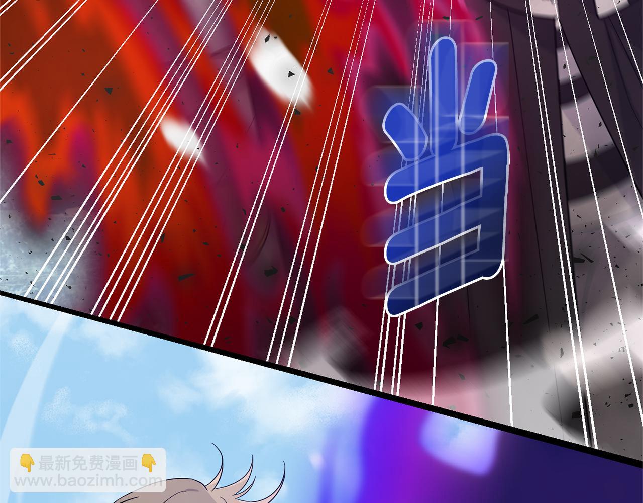 第110话 记忆恢复7